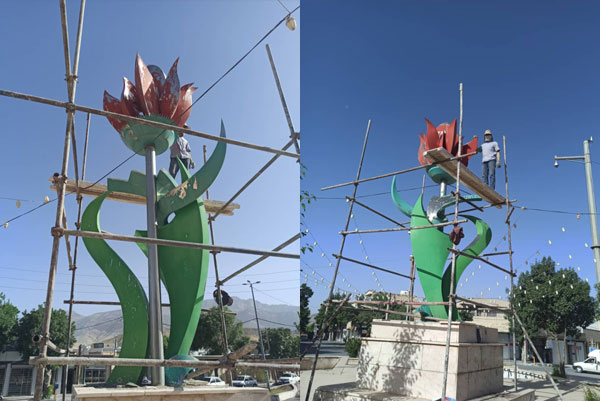 رنگ‌آمیزی-المان-میدان-بهشتی-و-ساماندهی-محوطه-پیرامون-1.jpg